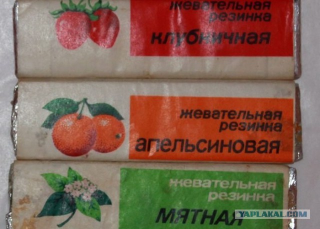 Еда детства: вкусные бренды советского пищепрома