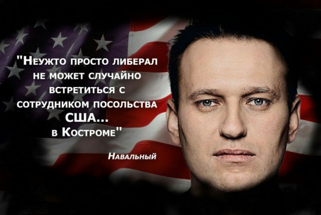 Валит избирателей наповал