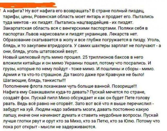 Подборка интересных и веселых картинок