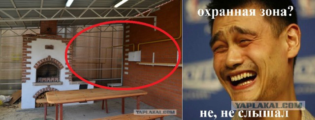 Сделал печку