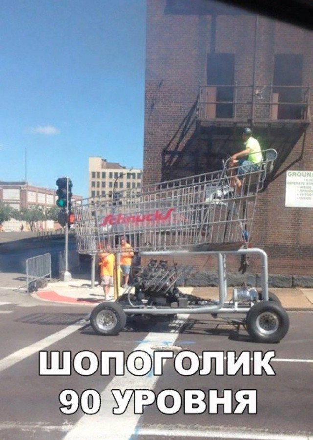 Подборка интересных и веселых картинок