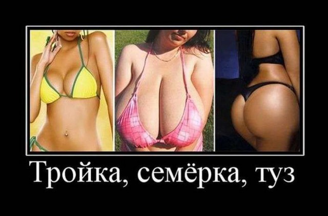 Картинки для настроения в пятницу.