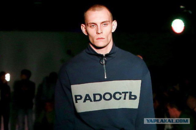 Моментальное наказание