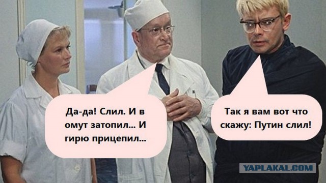 Начались продажи Олимпийских BMW