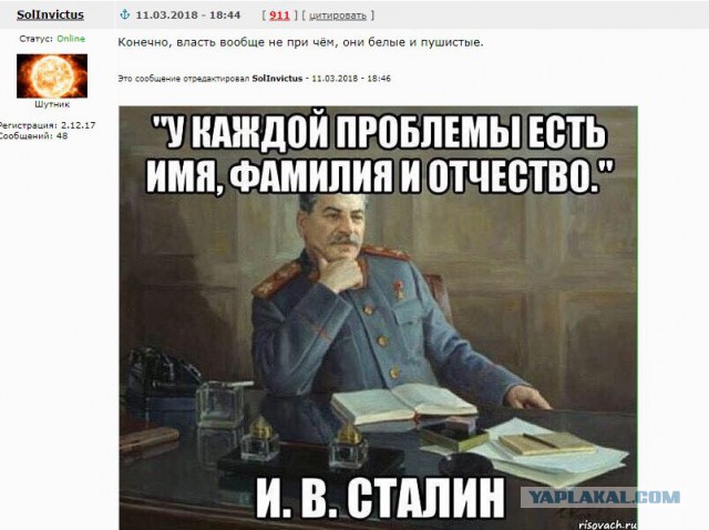 Ничего не напоминает?