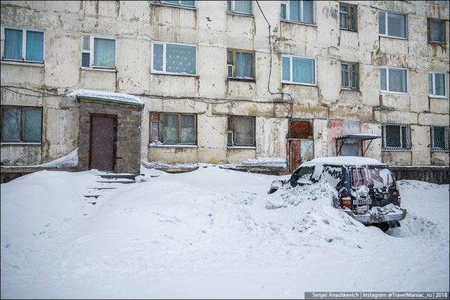 Сколько стоит однушка на Колыме