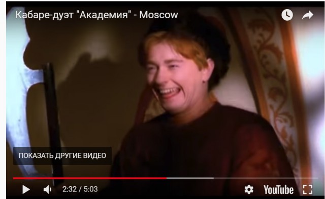 Пешком по прошлому: попса голимая "Dschinghis Khan" (Чингисхан)