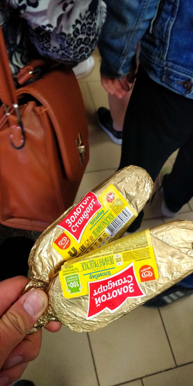 Чарынский каньон, Долина Замков
