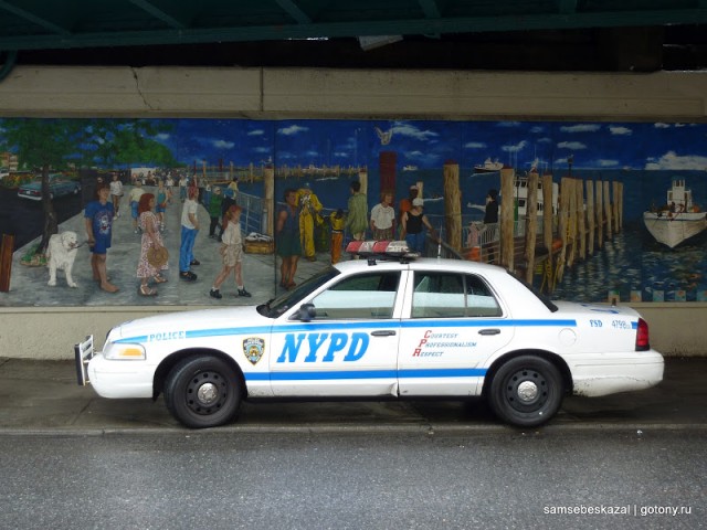 Автомобили нью-йоркской полиции