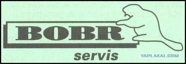 Лада-береза