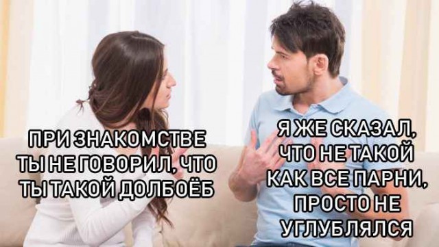 Специфический юмор