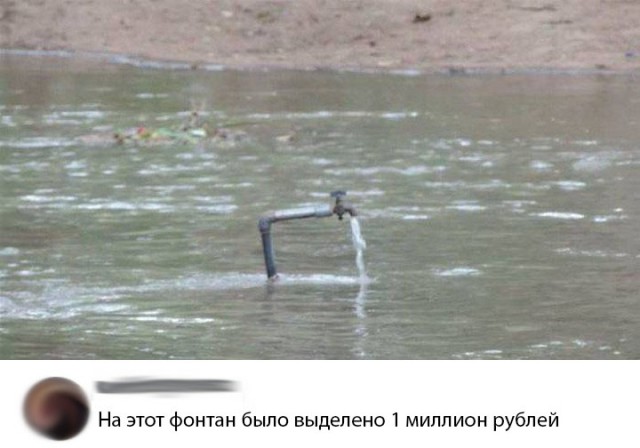 Прикольные картинки абавсём