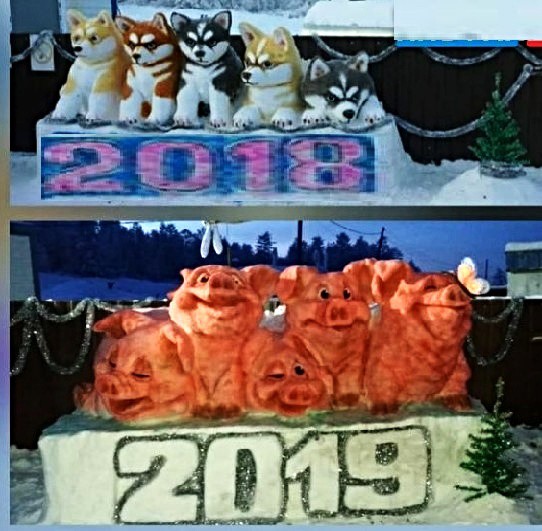 Фото и картинки с надписями