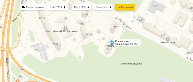 Как я в Москве квартиру снял на праздники