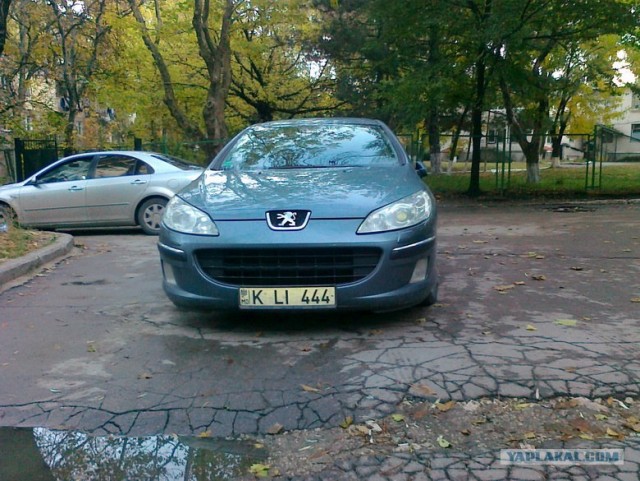 Москва-Владивосток-Москва