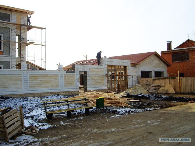 Политика нового губернатора Оренбургской области