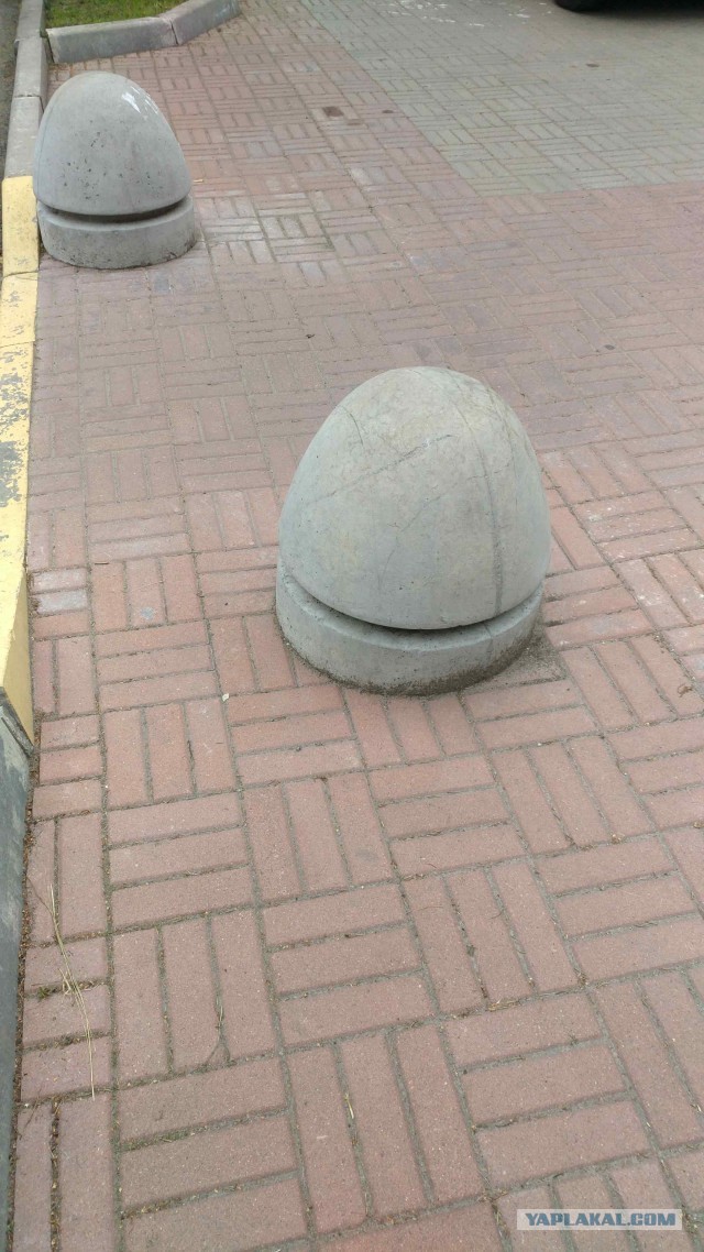 Меня сегодня бомбануло