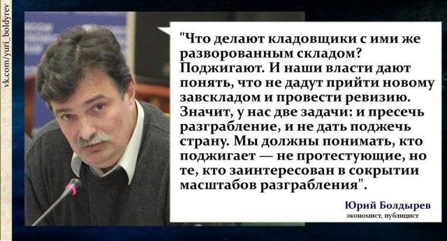 Путин ответил на вопрос о его статусе после 2024 года