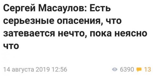 Гуляет Алиса по шахматным клеткам, или шоколадка за нольпятку