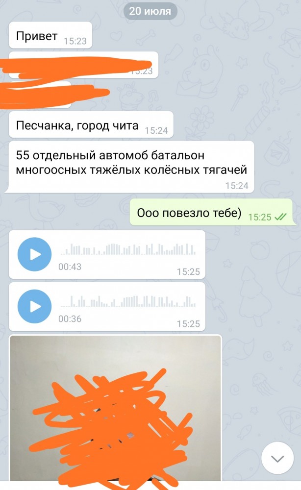 «Перед караулом не давали спать четыре ночи подряд»