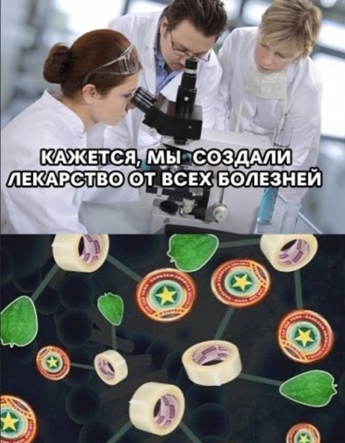Бредзона