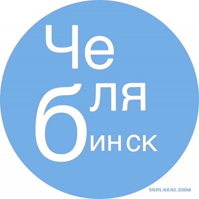Чуток картинок!