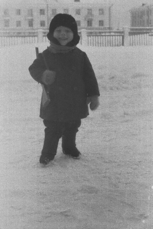 50 лет назад. Январь 1970 года