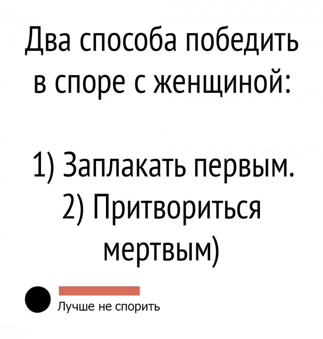 Картинки разные нужны, картинки всякие важны