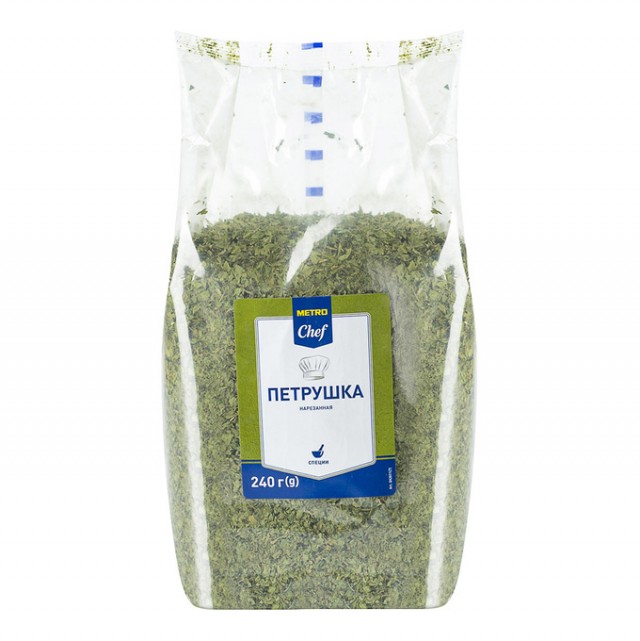 Кретинки 09.01.20