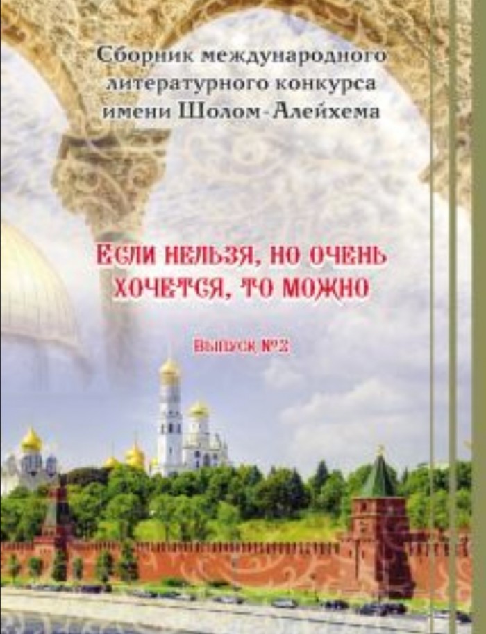На Сенатской площади в Петербурге проходят задержания активистов, вышедших на пикеты против поправок в Конституцию