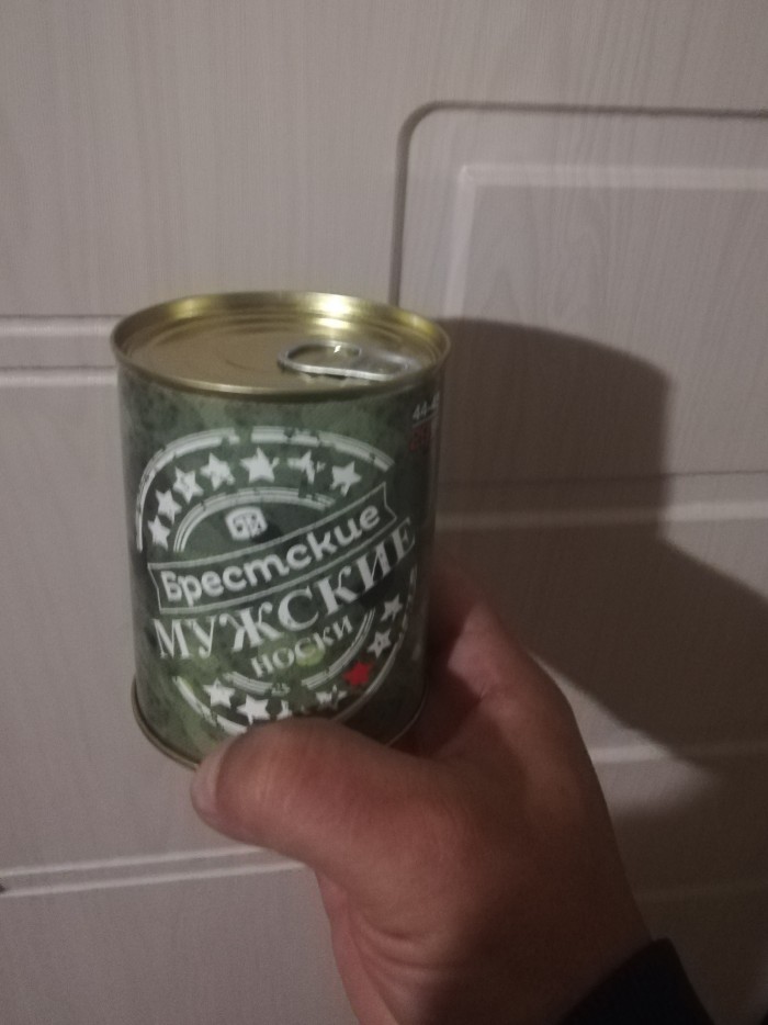 Хвалимся годнотой ну или носками и пеной