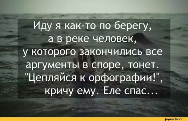 Россия капитулировала в нефтяной войне