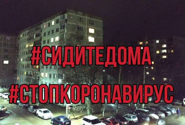 Беспредел в Астрахани. Трусовское РОВД