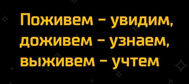 О беспорядках в США с точки зрения марксиста.