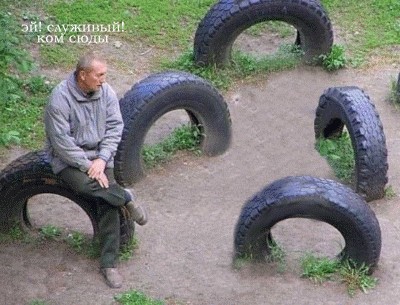 Фотожаба: Фоторобот