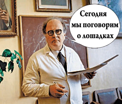 Битва фотожаберов (Команда №3)