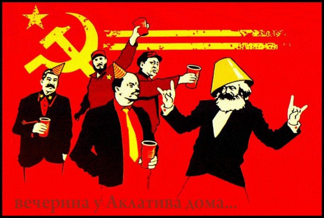 Фотожаба : Поздравил с днем рождения !