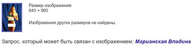 Порнокастинг 2005  года или  ахтрисы чтобы вдуть.