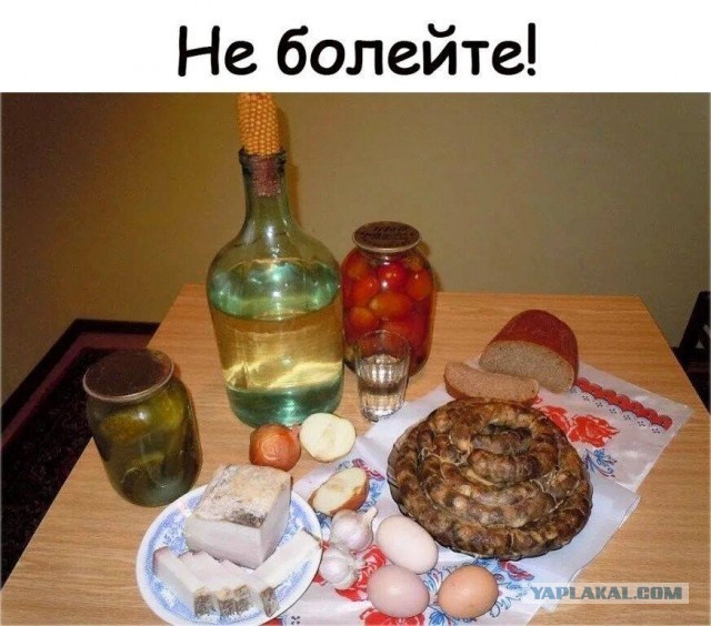 Сегодня День граненого стакана