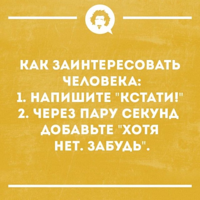 Картинки