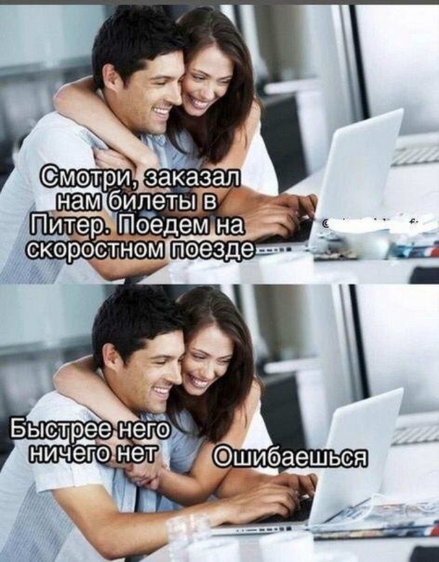 Пятница. И немного слегка пошлых картинок с надписями и без 16+ (02.10)
