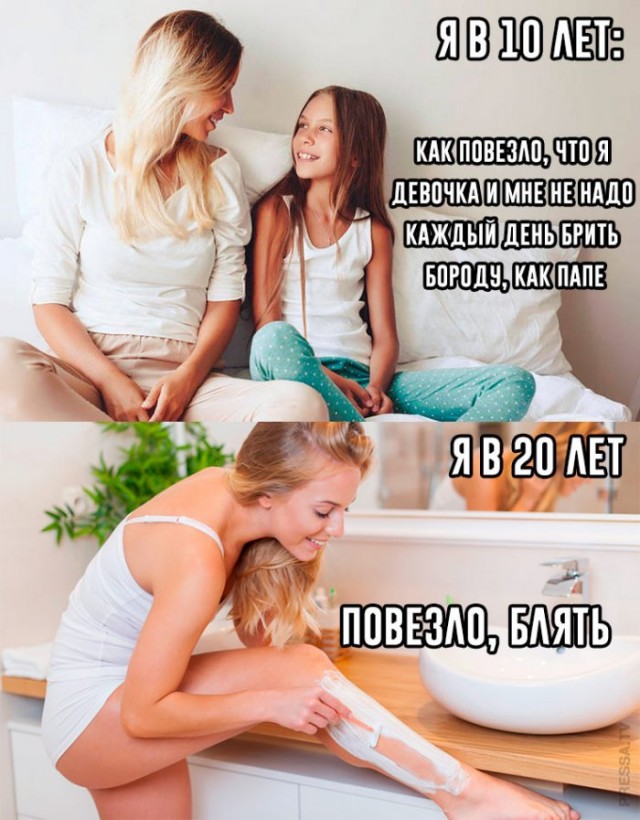 Немного картинок для настроения 11.11.20