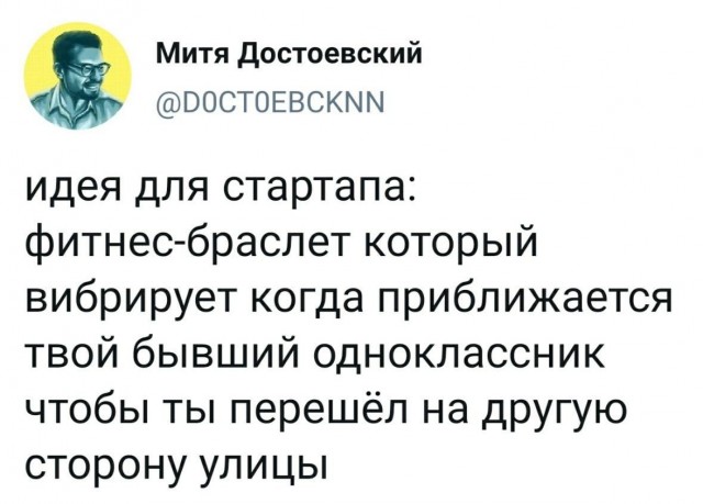 Картинки разные