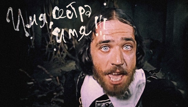 Редкие кадры и архивные снимки 30.12.2020