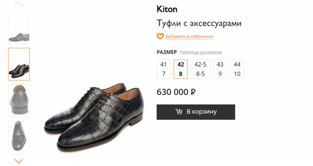 Просто икра белуги из Астрахани