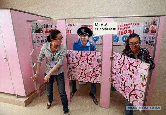 Оборотень в погонах