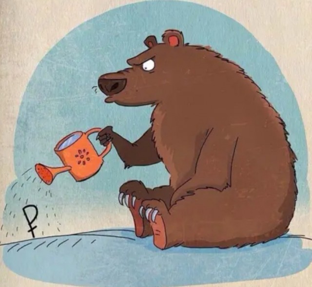 Бредзона 15.02.21