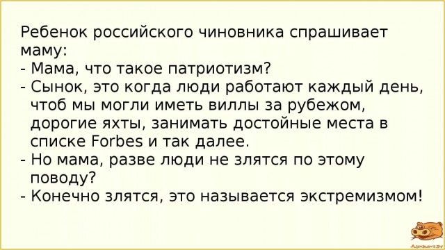 Косачев призвал россиян, запланировавших отдых в Турции, к патриотизму
