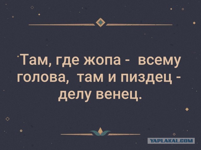 Украинский экс-замминистра: Любой эксперт вам скажет, что два эсминца ВМС США одним залпом могут уничтожить весь Черноморский фл