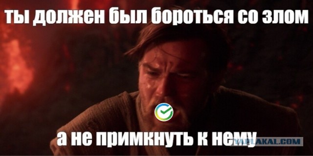 "Честь и Долг" судебных приставов